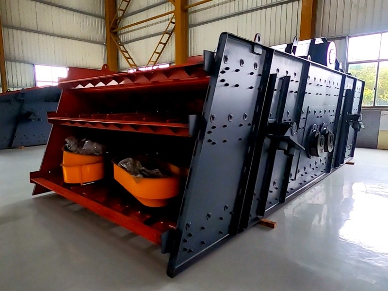 圓振動(dòng)篩 圓振動(dòng)篩